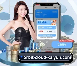 开云体育 APP - kaiyun